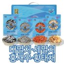 한려 이미지