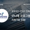 나래 이미지