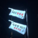이레정보통신 이미지