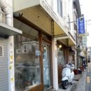 클로버팜약국 네이버블로그