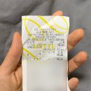 스노우피크 어패럴 패딩 시티캠퍼 다운자켓 내돈내산 구매후기(S22WMR-DJ10)