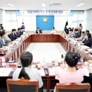 문경시의회 이미지