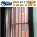 완도열쇠금고
