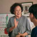 한국시각장애인연합회 이미지