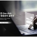 뉴로드