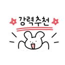 어마어마해 연수점 이미지