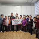 상삼경로당 이미지