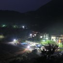 변산자연휴양림 이미지