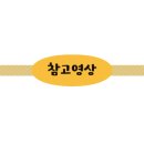 카페CCD송정점 이미지