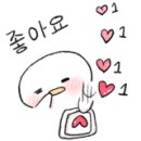 최은지스페인어 네이버블로그