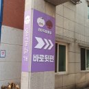 동글하개 네이버블로그