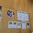 간동유원지 화장실 이미지