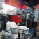 대우공업사 이미지