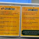 저스트골프아카데미 | 인천미추홀/실내스크린골프] 인천미추홀구골프레슨 | 비상 골프 아카데미 | 골린이의 골프 입문레슨 후기