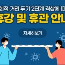 성암유통 이미지