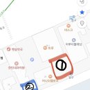 한민내과의원 네이버블로그