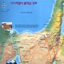 가나안약국 이미지