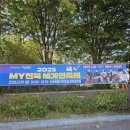 행정용 25 이미지