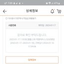 풀빌라미유 이미지