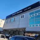 장기점 기아오토큐 이미지