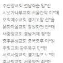 '24년 4월 양곡지원 (12교회) 이미지