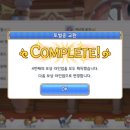 1716 이미지