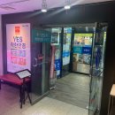 예스보청기 이미지