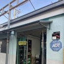 부산대 셀프세차장 이미지