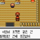 골드시티2 이미지