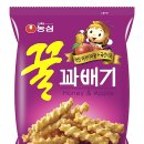 가미 이미지