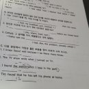 광양백운중학교 네이버블로그