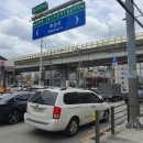 장위주유소 이미지