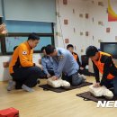 석남119안전센터 이미지