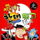 메카텔레콤 이미지