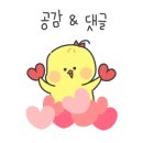 권쌤영어교습소 네이버블로그