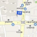 변정형외과의원 이미지