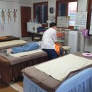 신동만안마원 네이버블로그