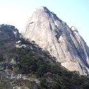 노고단산장 Daum카페
