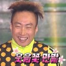 백분의일 | W2. 울산 W시티 하우스가든 홀투어 / 더파티 계약후기 / 견적공유