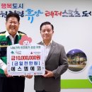 에스엠 이미지