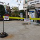 원종1주민지원센터 이미지