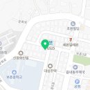 본맛송탄부대찌개 서산점