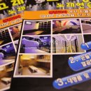 고래등노래연습장 이미지