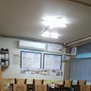 GS25 구월인하점 이미지