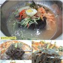 부민냉면 이미지