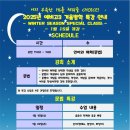 이상국어학원 - 북구 학정로 415 | 이상국어학원