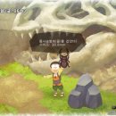 대로목장 이미지