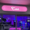 셀럽노래연습장 이미지