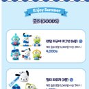 이디야 여수여서점 네이버블로그