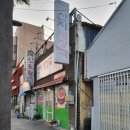 부엉이해장국 이미지